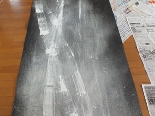 dscf8145.jpg