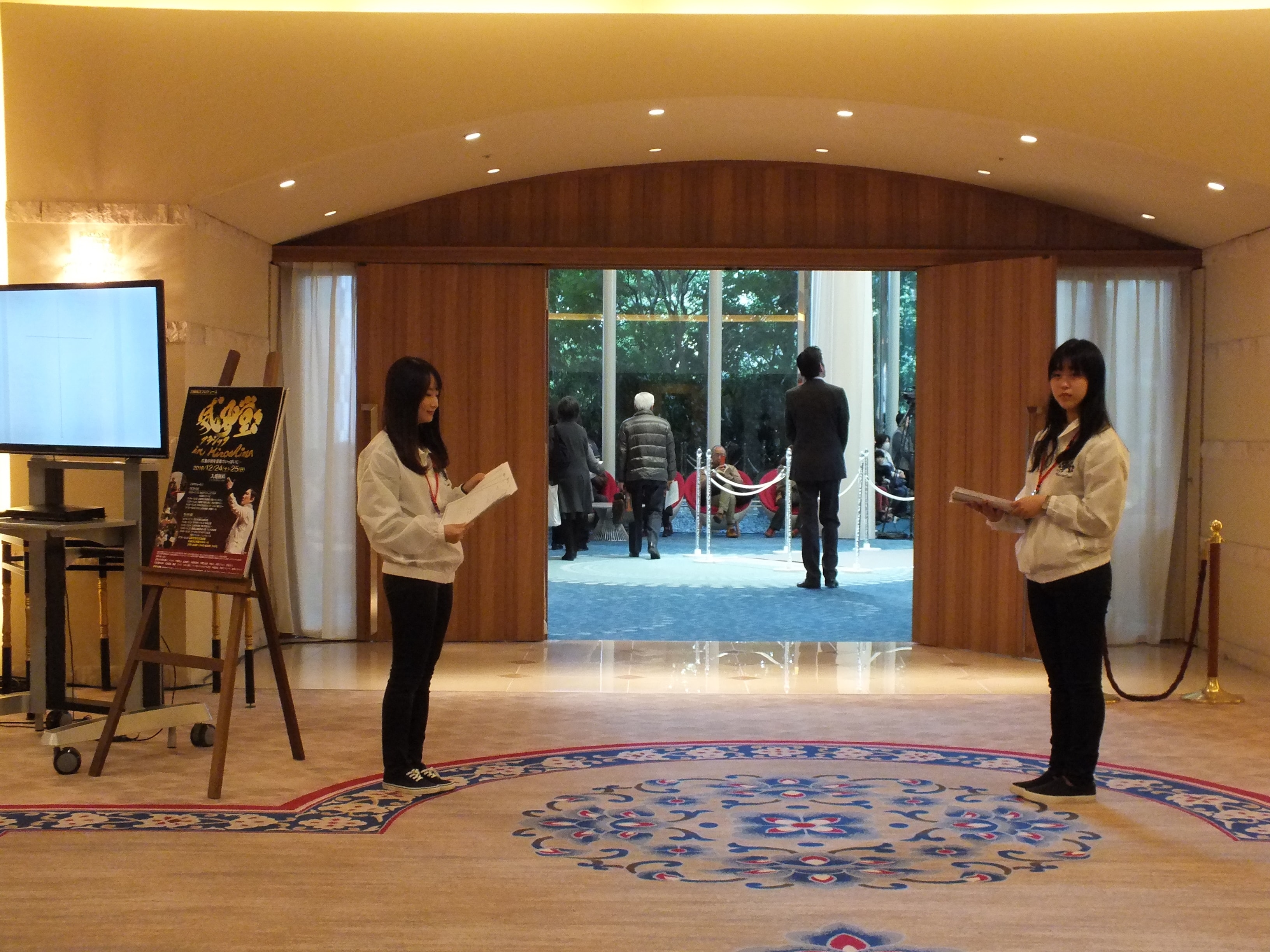 威風堂々コンサート